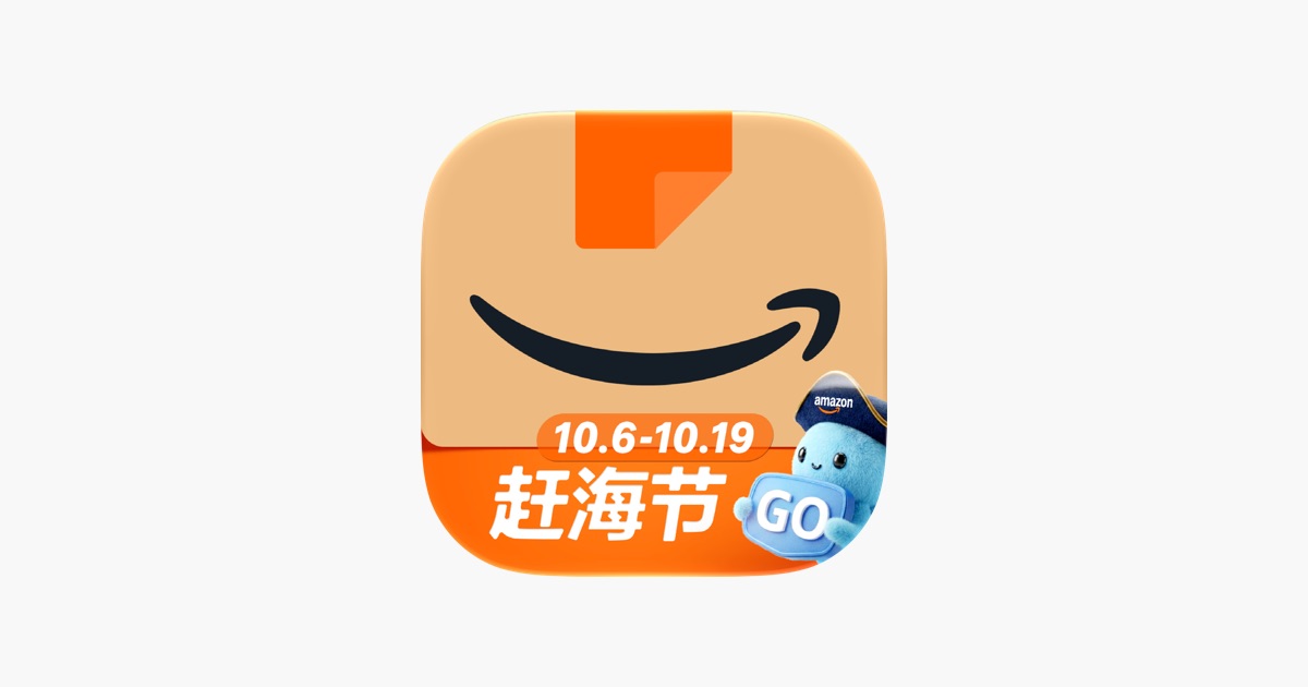 亚马逊购物 主视觉