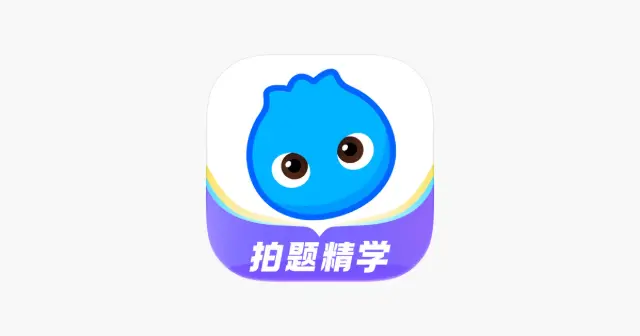 洋葱学园-AI超级进化 产品图