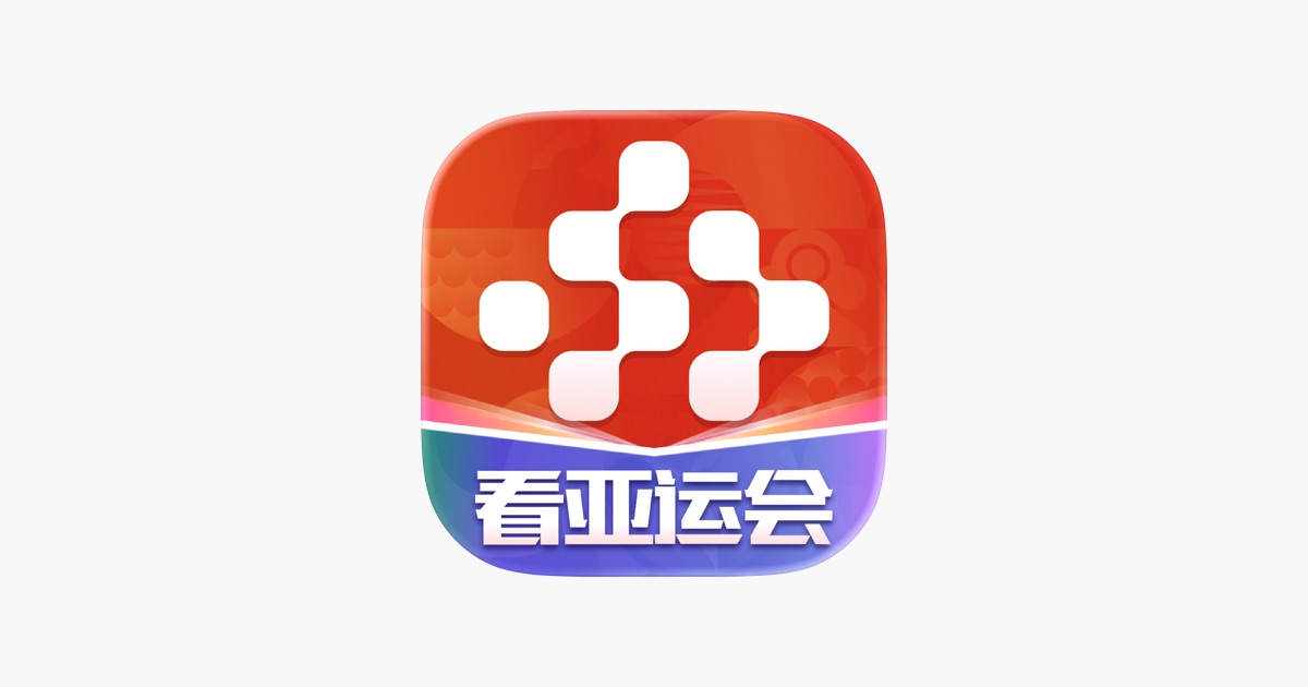 央视频-看亚运会 主视觉