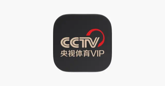 央视体育VIP 产品图