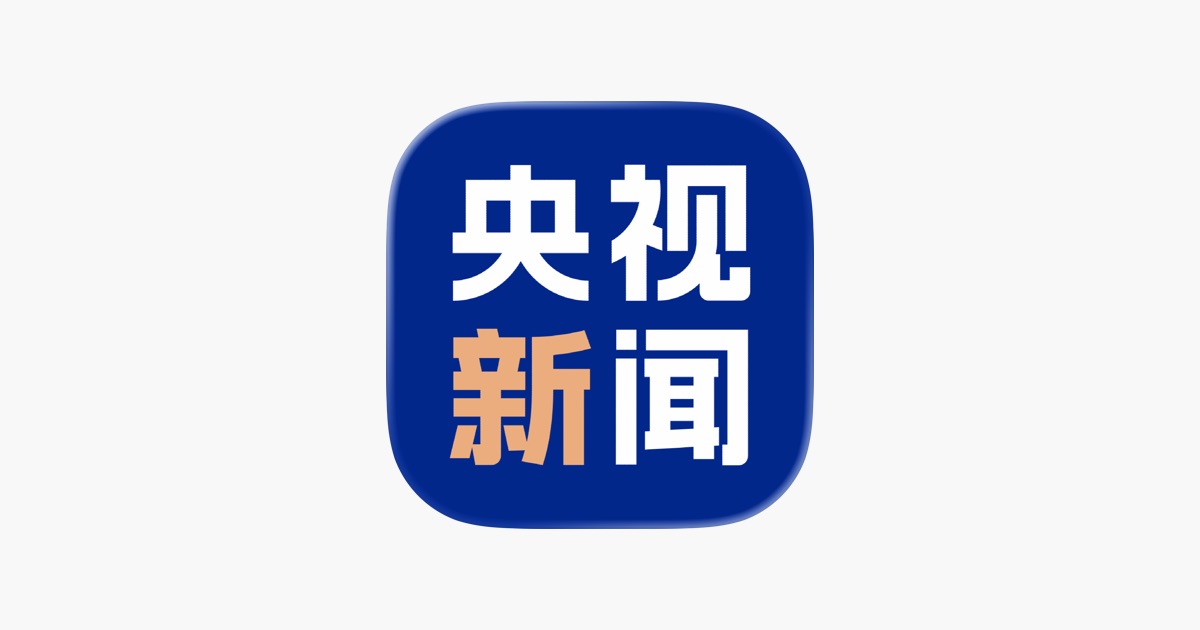央视新闻客户端 主视觉