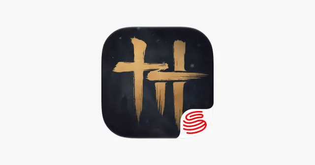 燕云十六声 产品图
