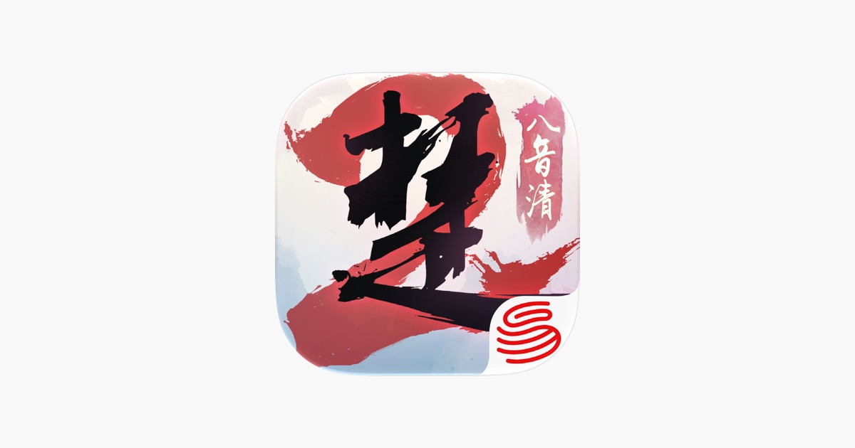 一梦江湖 主视觉