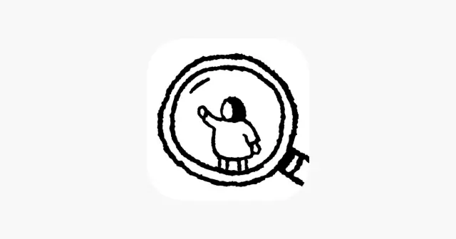 隐藏的家伙 产品图