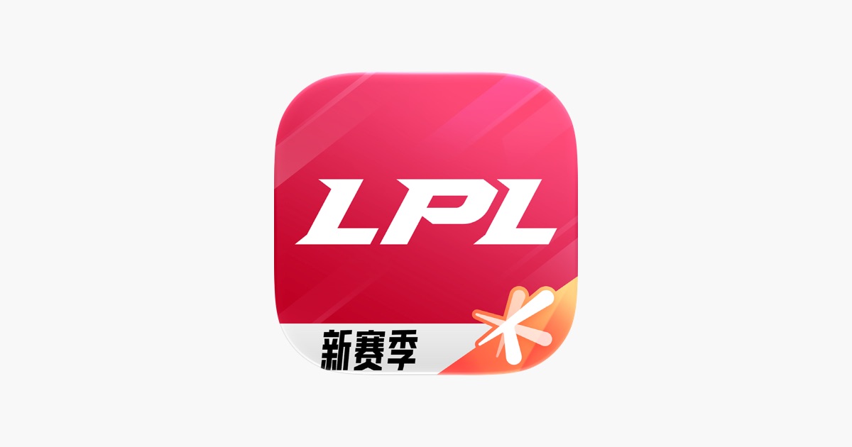 英雄联盟电竞经理 主视觉
