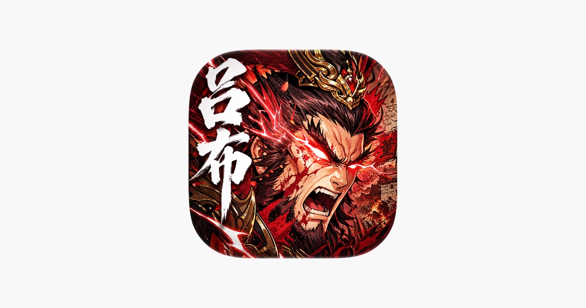 英雄战令-国风三国卡牌养成手游 主视觉
