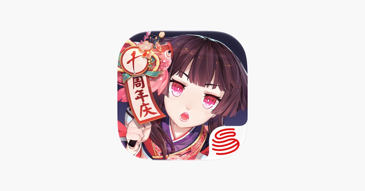 阴阳师 主视觉