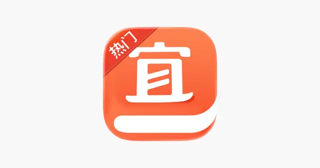 宜搜小说-海量电子书小说阅读神器 产品图