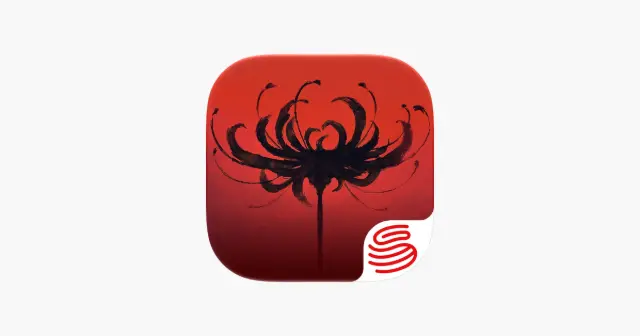 永劫无间手游 产品图