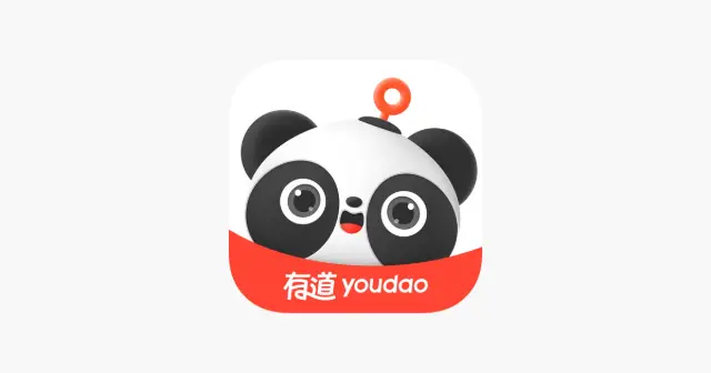 有道乐读-儿童绘本名著故事互动阅读识字启蒙大全 产品图