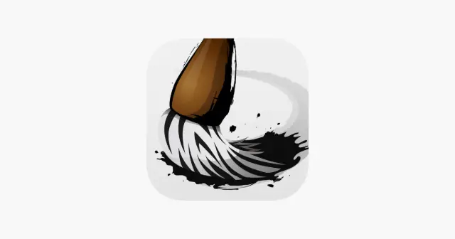 Zen Brush 2 产品图
