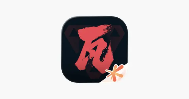 掌上无畏契约 产品图