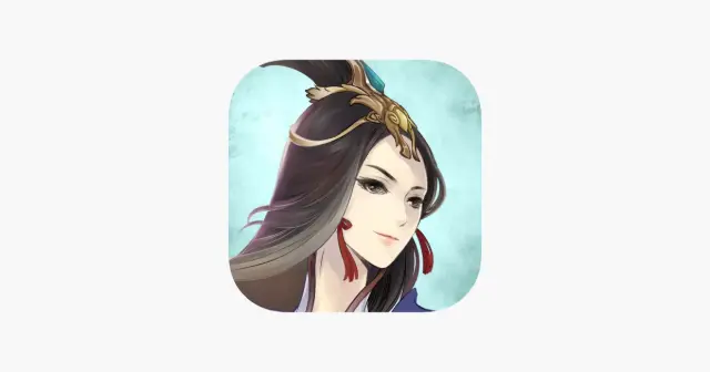 掌上修仙 产品图