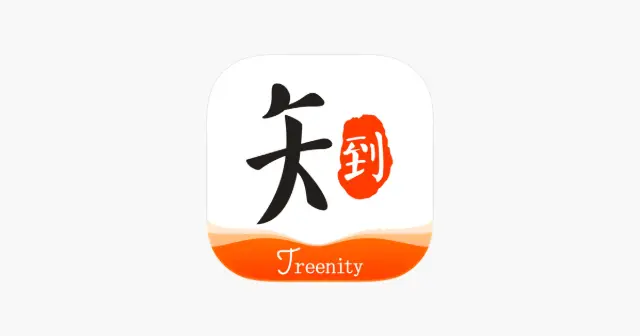 知到 产品图
