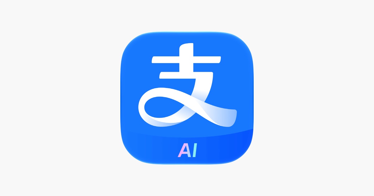 支付宝-你的AI生活伙伴 主视觉