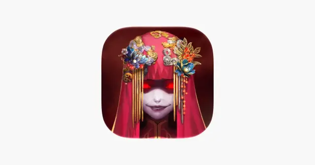 纸嫁衣 产品图