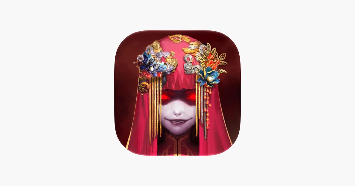纸嫁衣 主视觉