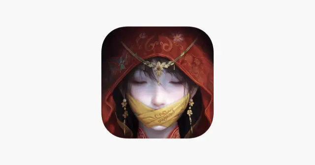 纸嫁衣7卿不负 产品图