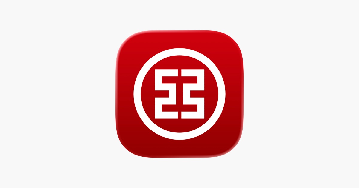 中国工商银行 App(工行手机银行 智享+1.0) 主视觉