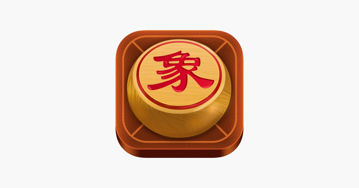 中国象棋单机版 - 高智能免费经典单机游戏 主视觉