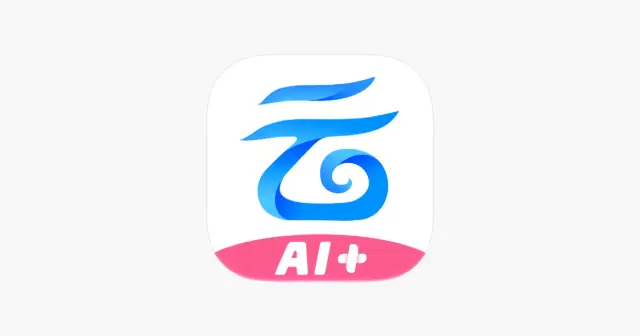 中国移动云盘-全民不限速 产品图