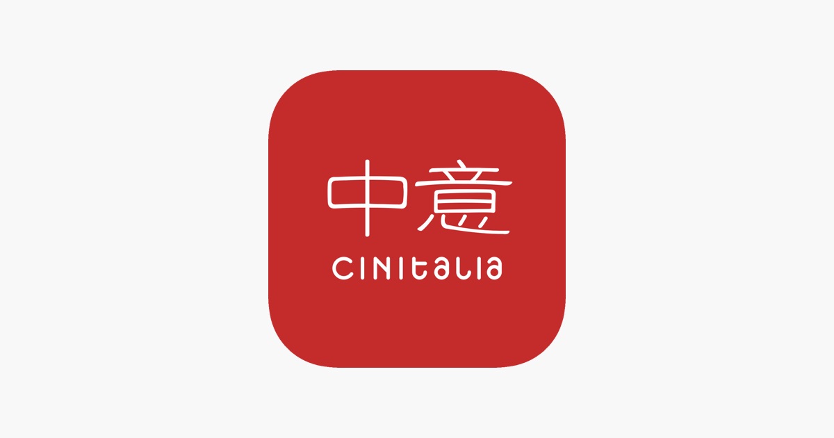 中意客户端 主视觉