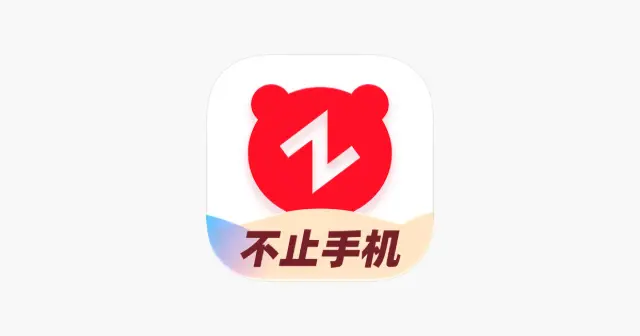 转转-二手官方验 产品图