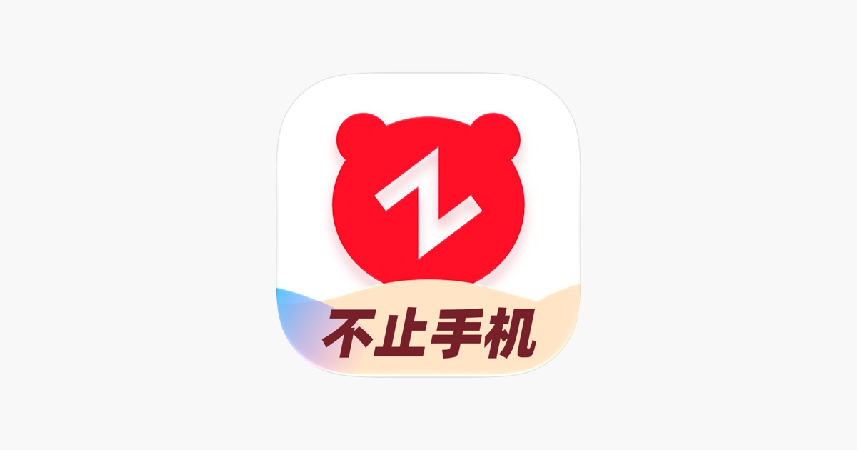 转转-二手官方验 主视觉