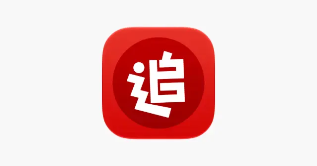 追书神器 产品图